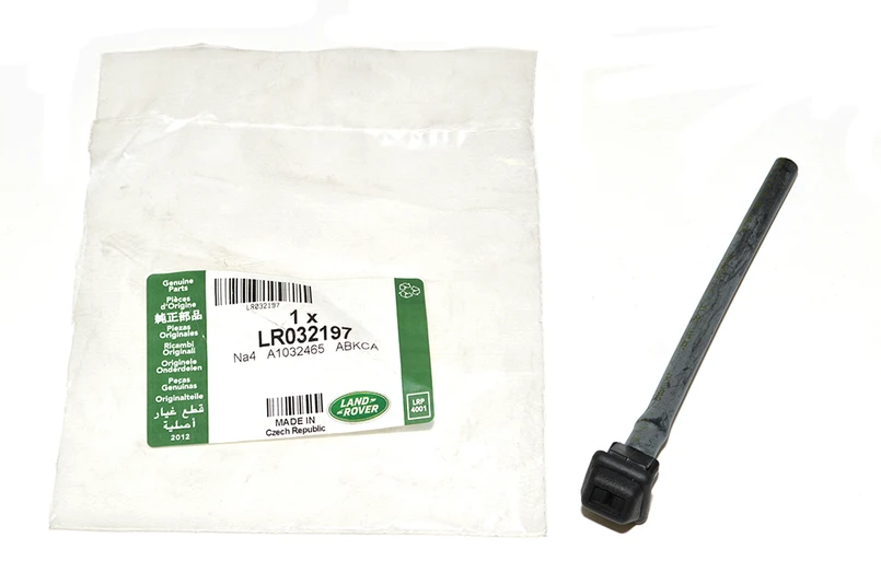 LR032197 - Rear Window Washer Jet - Range Rover Sport - 2010-2013 - Genuine Land Rover Image 1