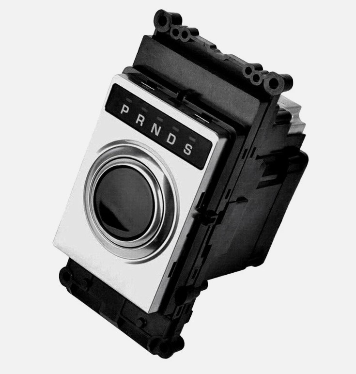 LR041894 - Transmission Gear Shift Control Module for 8 Speed Discovery 4, Range Rover L322 and Sport Image 1