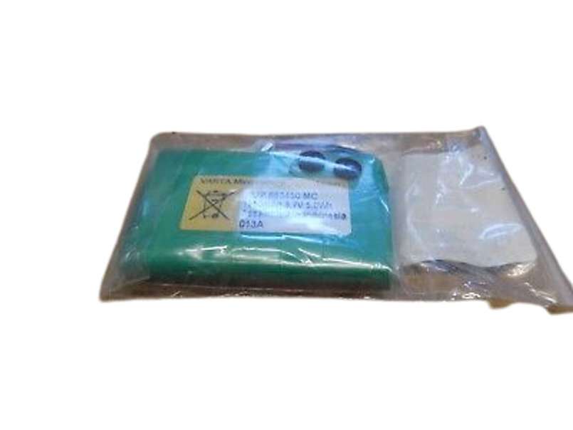 LR048539 - DVD Remote Controller Battery - Range Rover, Range Rover Sport, Range Rover Evoque - Genuine Land Rover Image 1