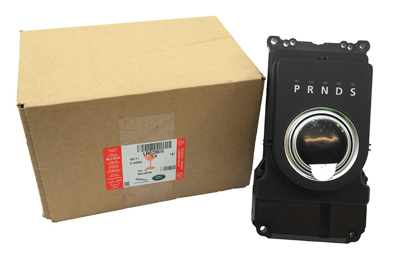 LR070696 - MODULE - TRANSFER SHIFT CONTROL Image 1