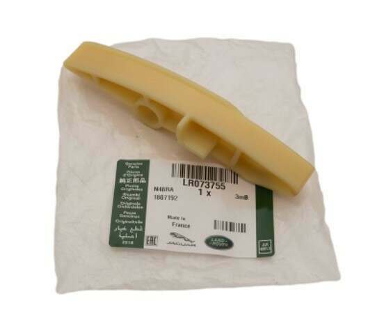 LR073755 - GUIDE - TIMING CHAIN | LR Parts