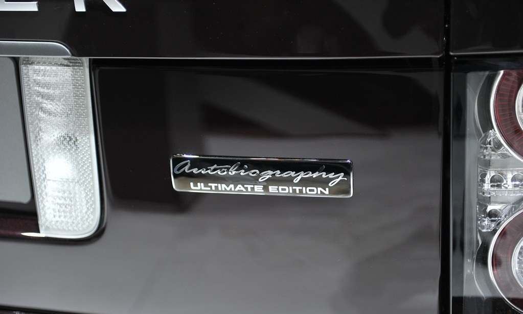 LR030967 - Autobiography - Ultimate Edition Badge for the Ultimate Upgrade of Your Range Rover - Genuine Land Rover Image 1