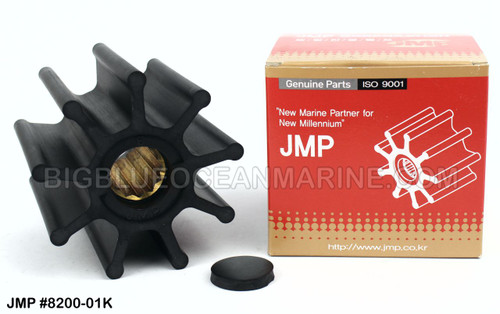 JMP FLEXIBLE IMPELLER #8200-02
(Actual Impeller Image) JMP FLEXIBLE IMPELLER #8200-02
(Actual Impeller Image)