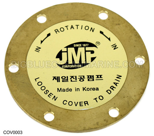 COV0003 - END COVER PLATE
For JMP Marine JPR-NL10IP, JPR-NL10IP2