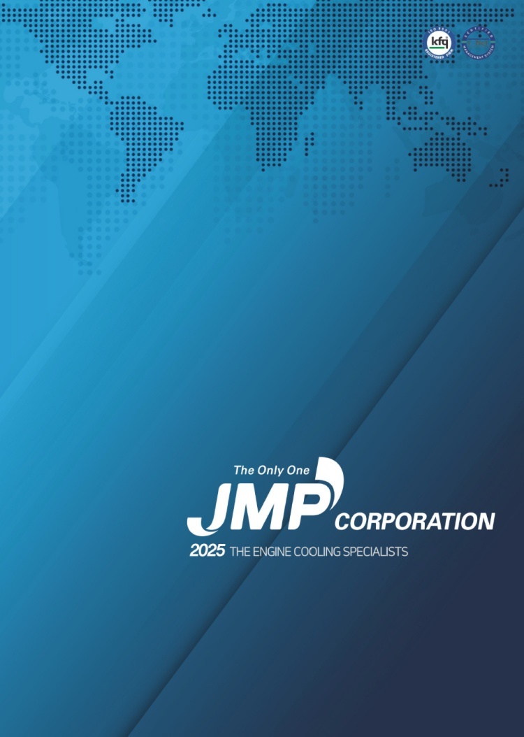 2025-jmp-marine-catalog-tile-image.jpg