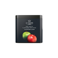Al Fakher Hookah Tobacco (250g)