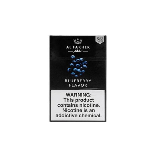 Al Fakher Hookah Tobacco (50g)