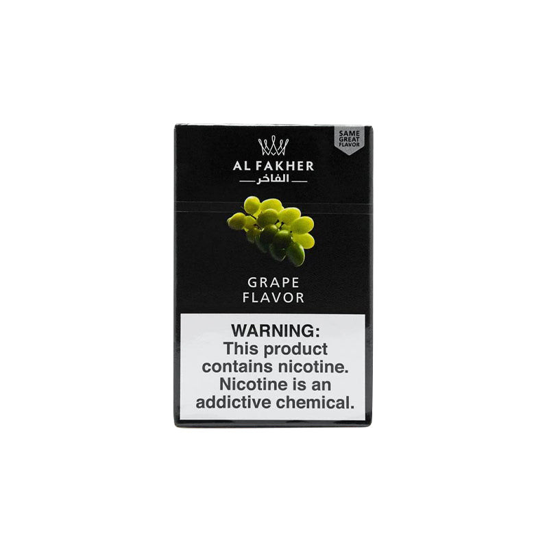 Al Fakher Hookah Tobacco (50g)