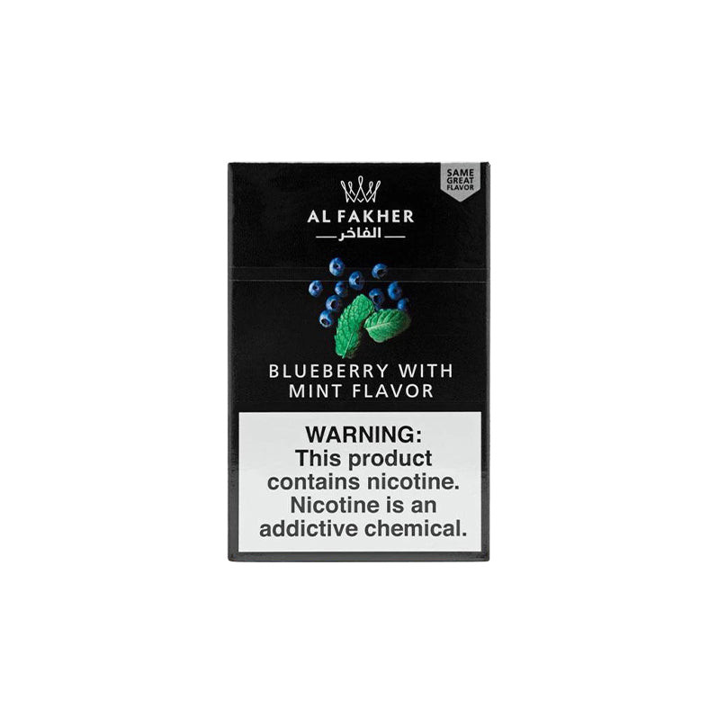 Al Fakher Hookah Tobacco (50g)