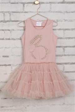 Ooh! La La! Couture Clothing 
