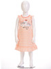 CLEARANCE: Petit Lem Sleep "Ooh La La" Dog Print Pajama Dress CLEARANCE: Petit Lem Sleep "Ooh La La" Dog Print Pajama Dress