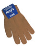 Jerry's 1100 Beige Adult Mini Gloves