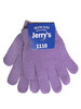 Jerry's 1110 Lavender Children's Mini Gloves Jerry's 1110 Lavender Children's Mini Gloves