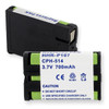 Panasonic KX-TG6051 Cordless Phone Battery