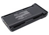 Icom IC-F70DT Battery