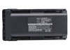 Icom IC-F70T Battery