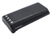 Icom IC-F80DS Battery