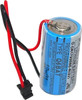 Mitsubishi D50USA00150 Battery