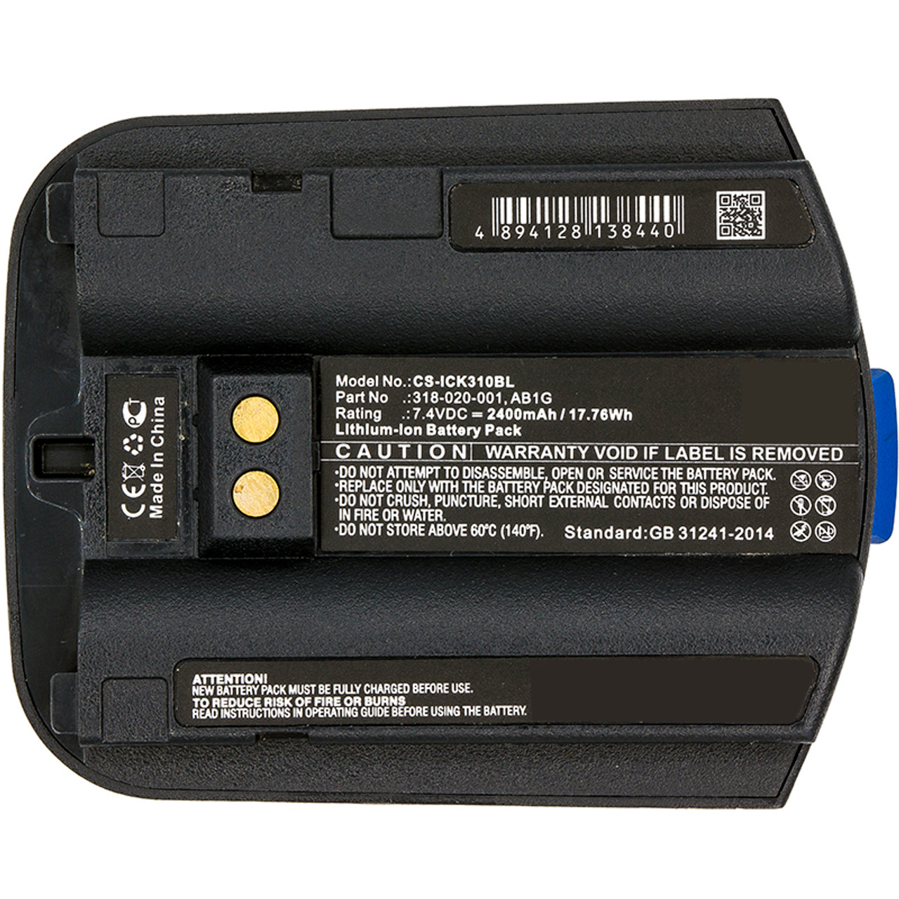 Intermec A1168000 Personal Data Terminal Portable Bar Code Scanner Battery