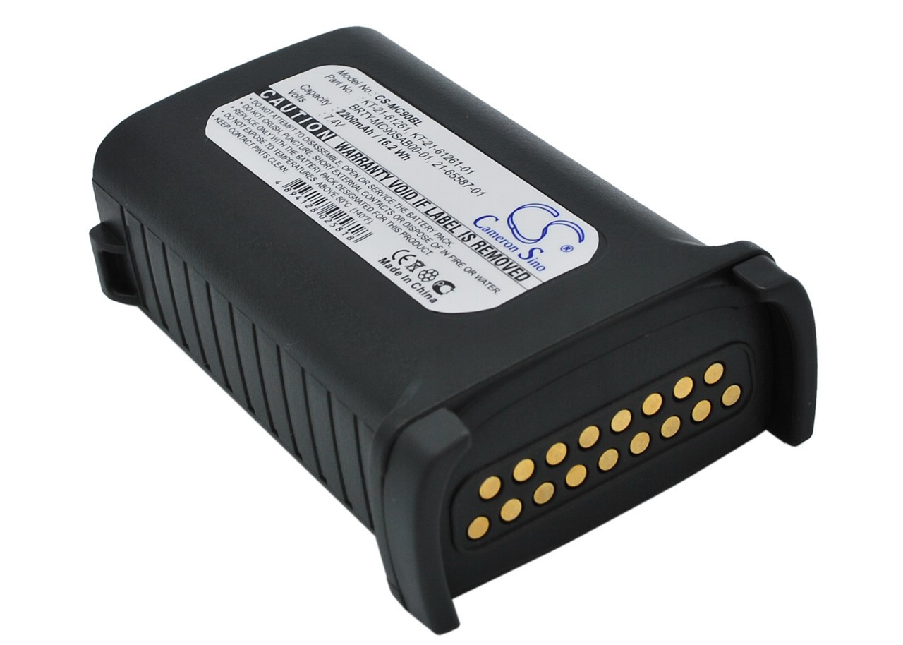 Motorola - Symbol 21-61261-01 Bar Code Scanner Battery