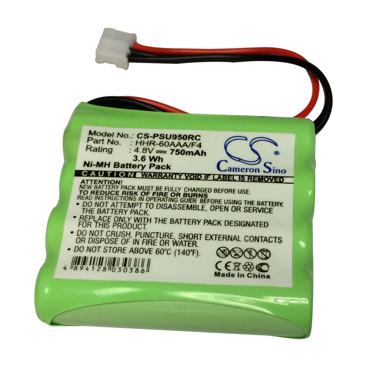 Marantz 810091102101 Remote Control Battery