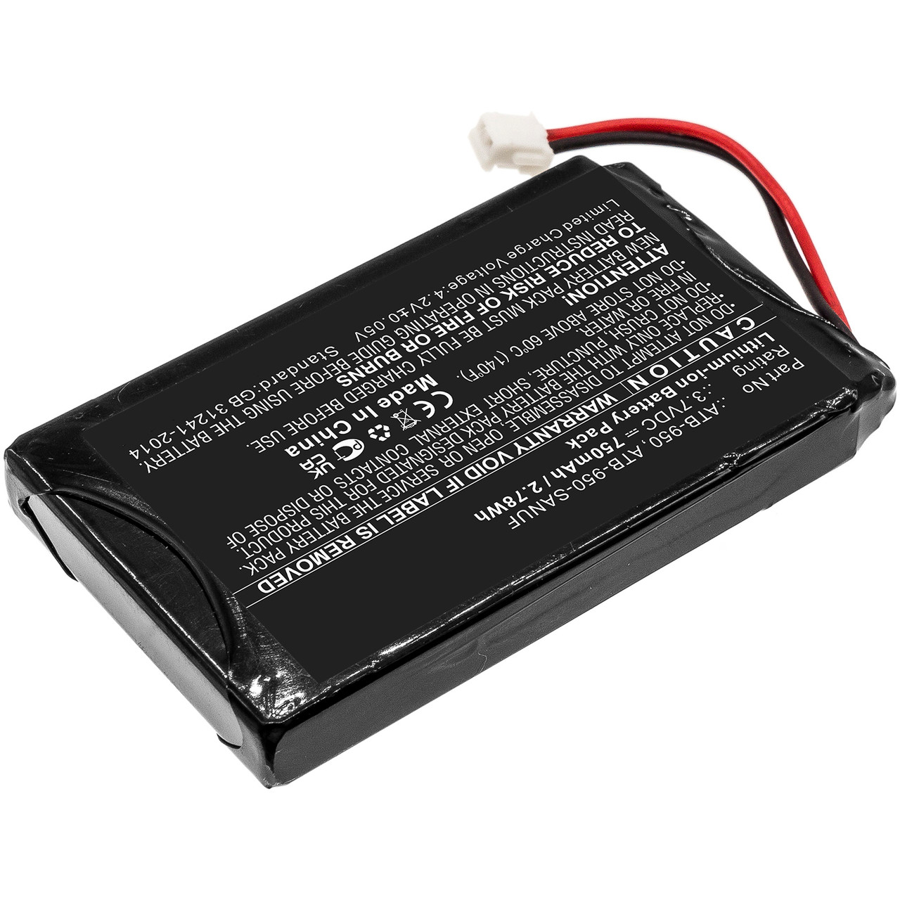 RTI T1 Remote Control Battery