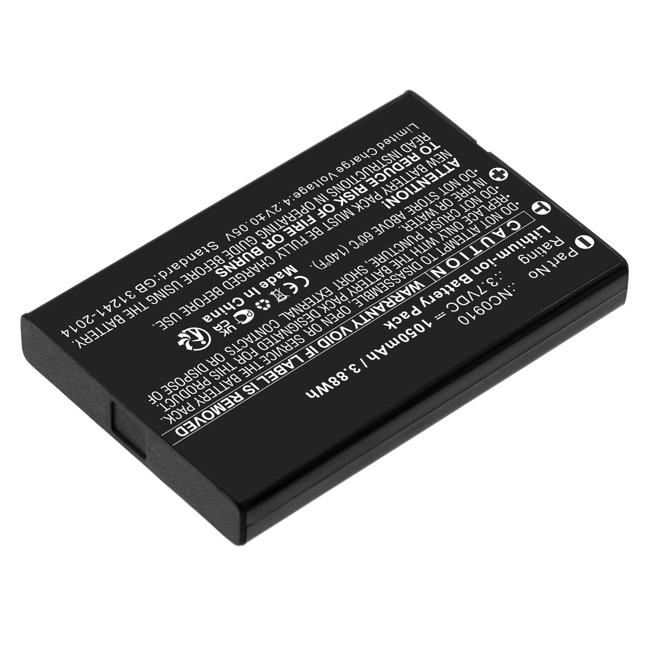 Universal 11N09T Remote Control Battery