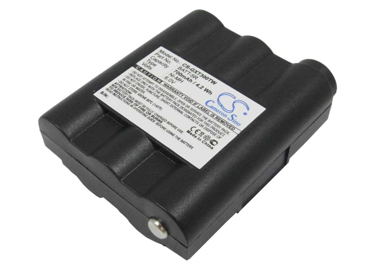 Midland GXT500VP1 FRS Two Way Radio Battery
