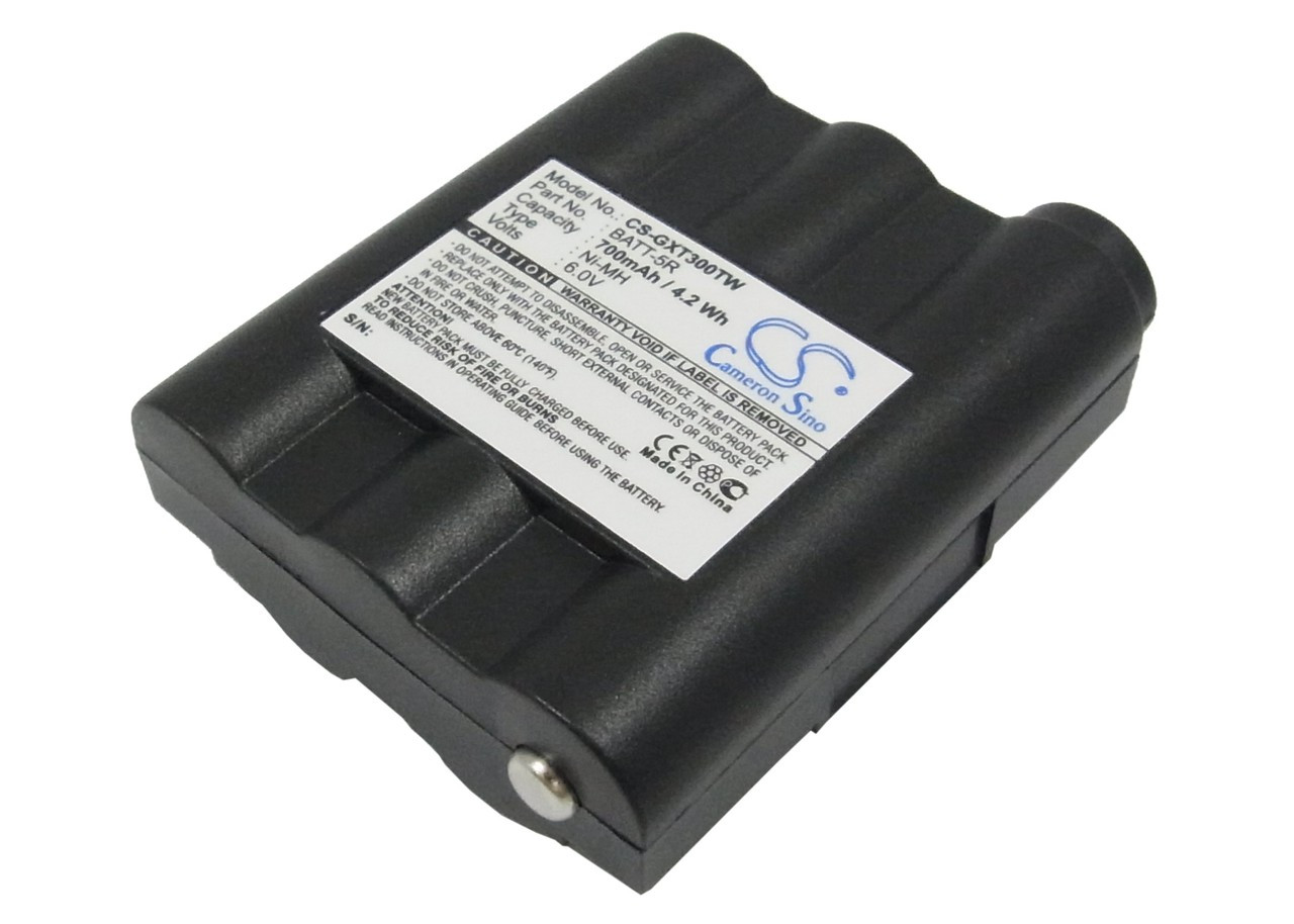 Midland GXT555VP1 FRS Two Way Radio Battery