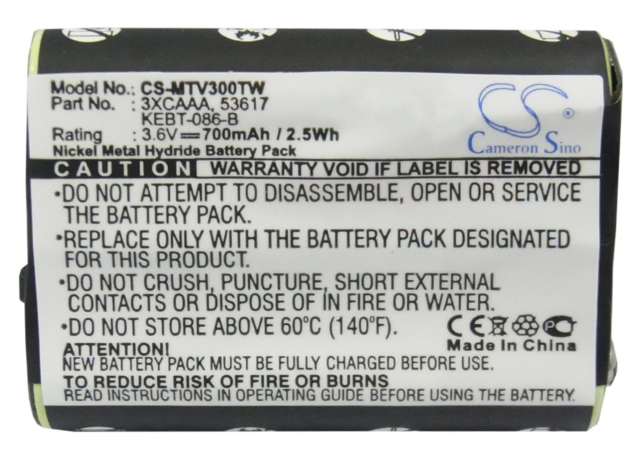 Motorola FV700R Battery (NiMH)