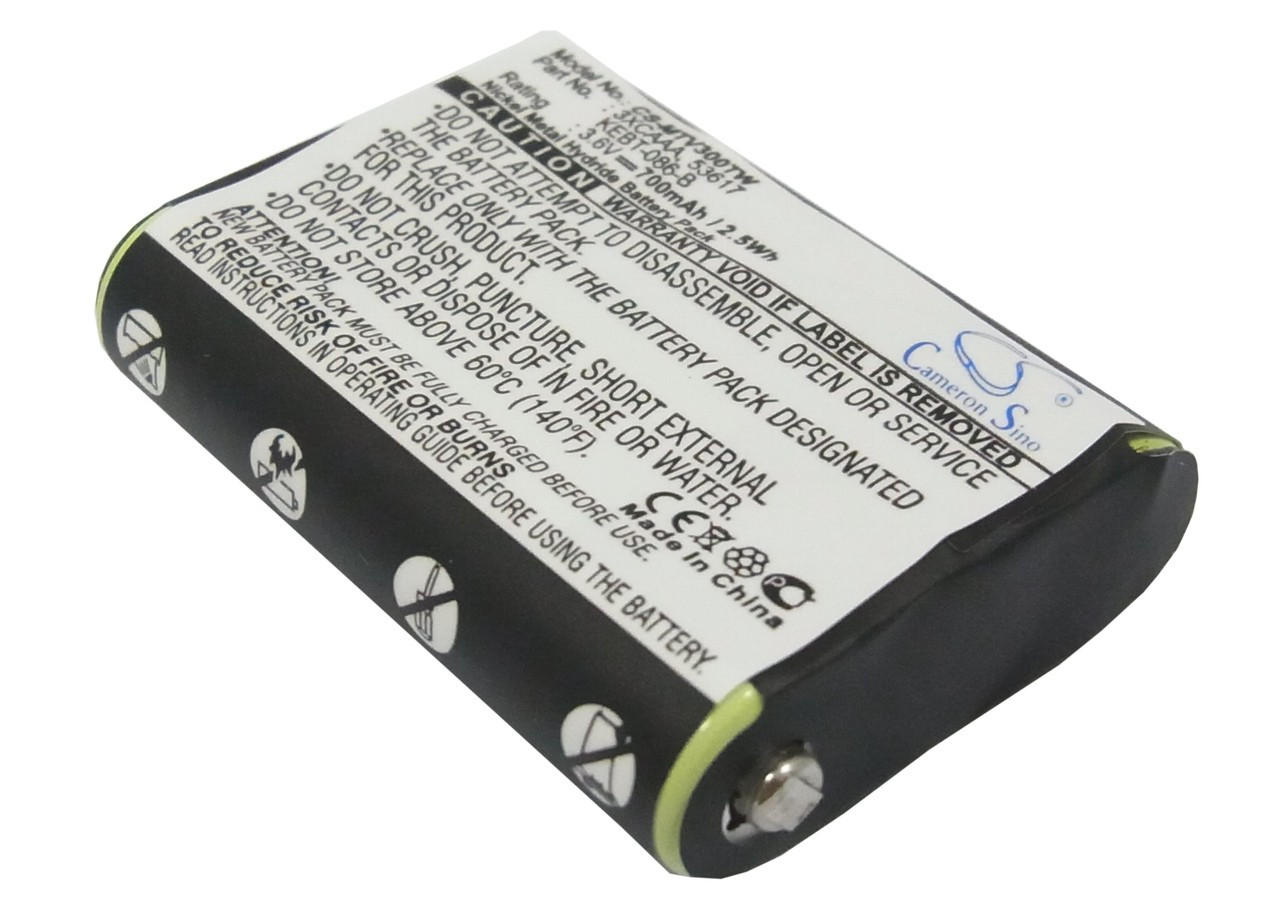 Motorola MH230R Battery