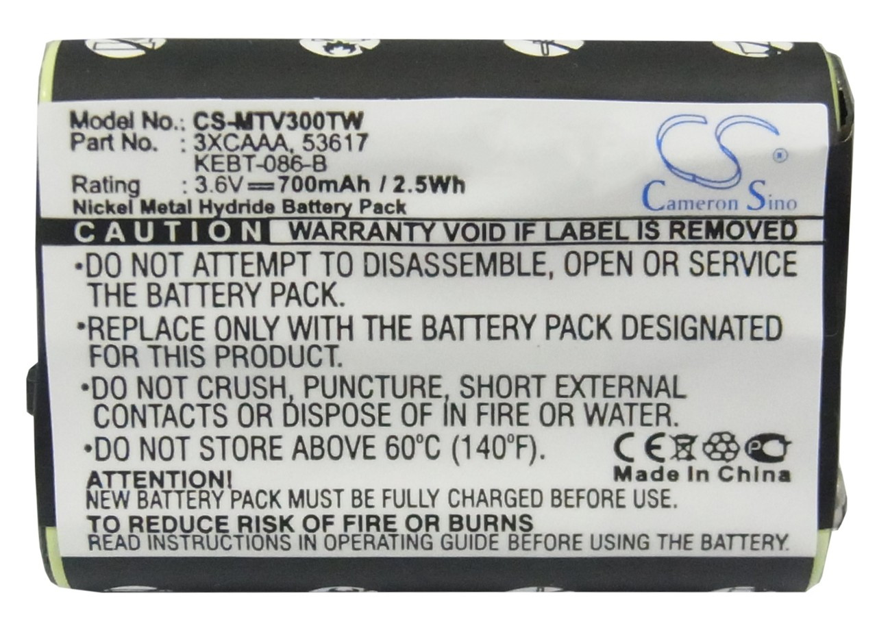 Motorola MH230R Battery