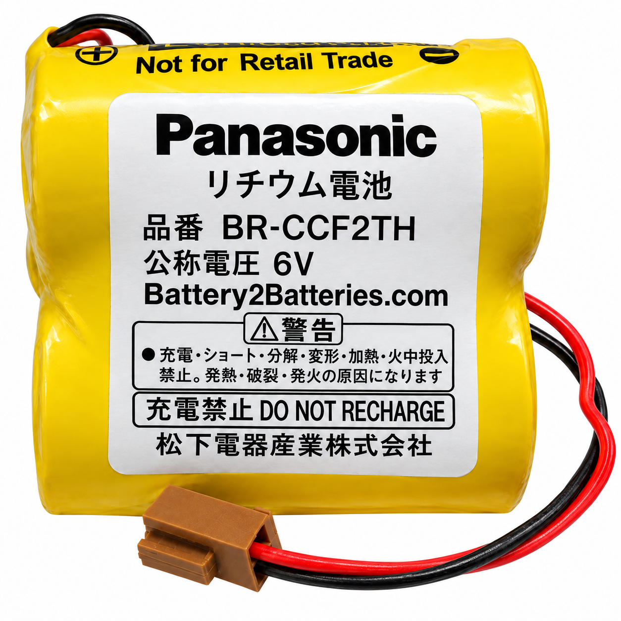GE Fanuc BR-CCF2TH Battery - 6V Lithium PLC Replacement