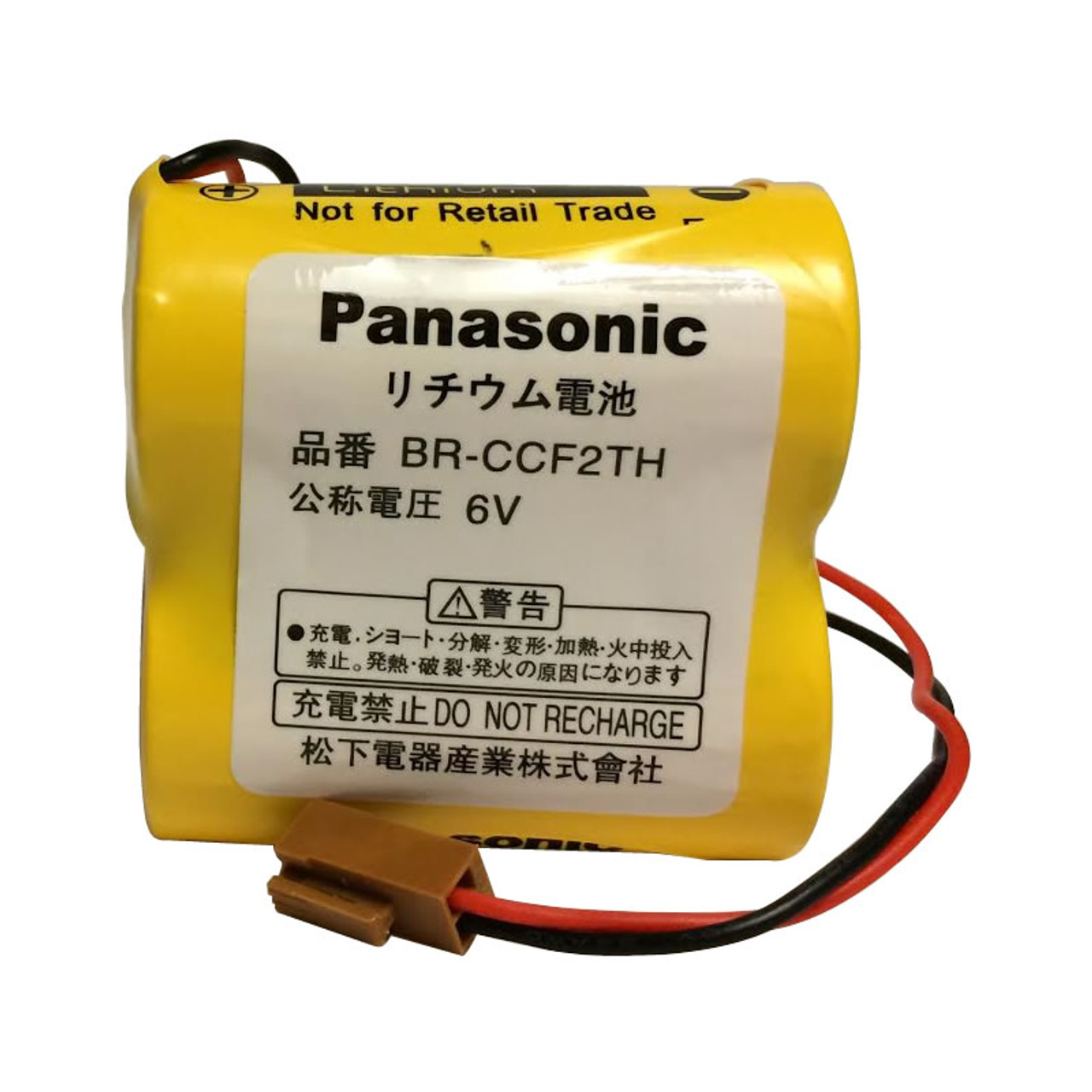 GE Fanuc A06B-0073-K001 Battery - PLC Programmable Logic Control
