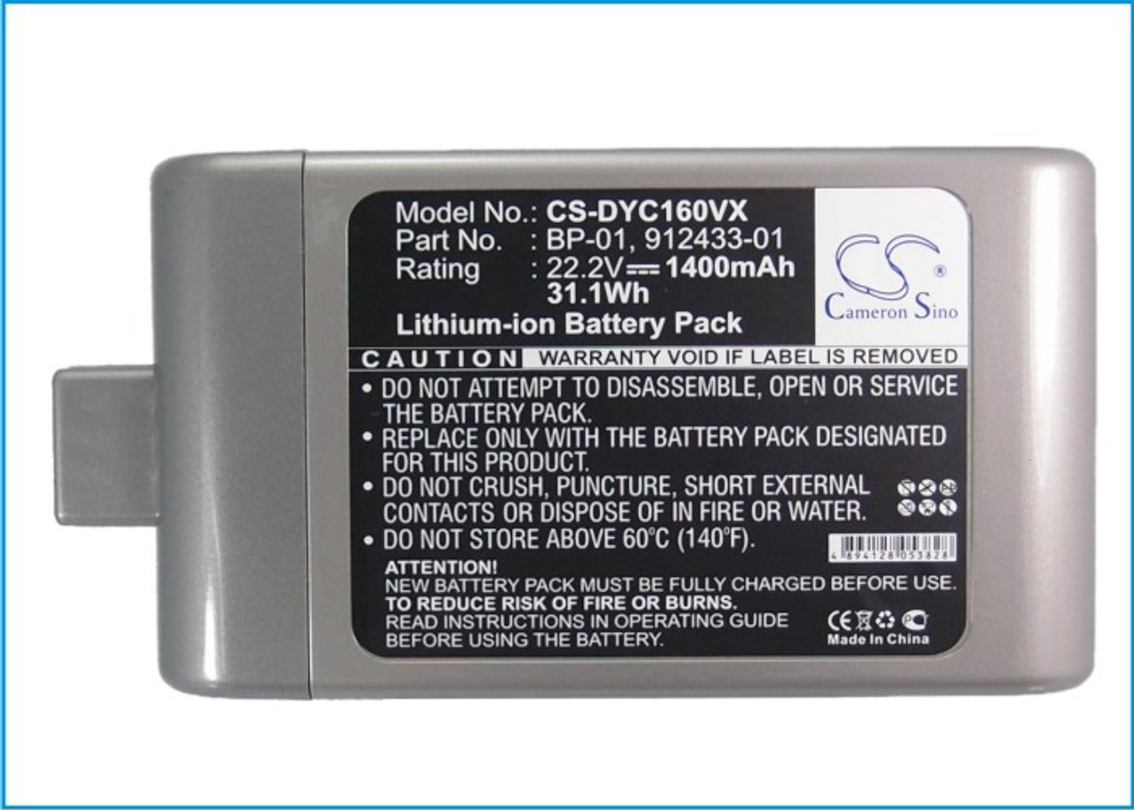 Dyson 912433-01 Battery