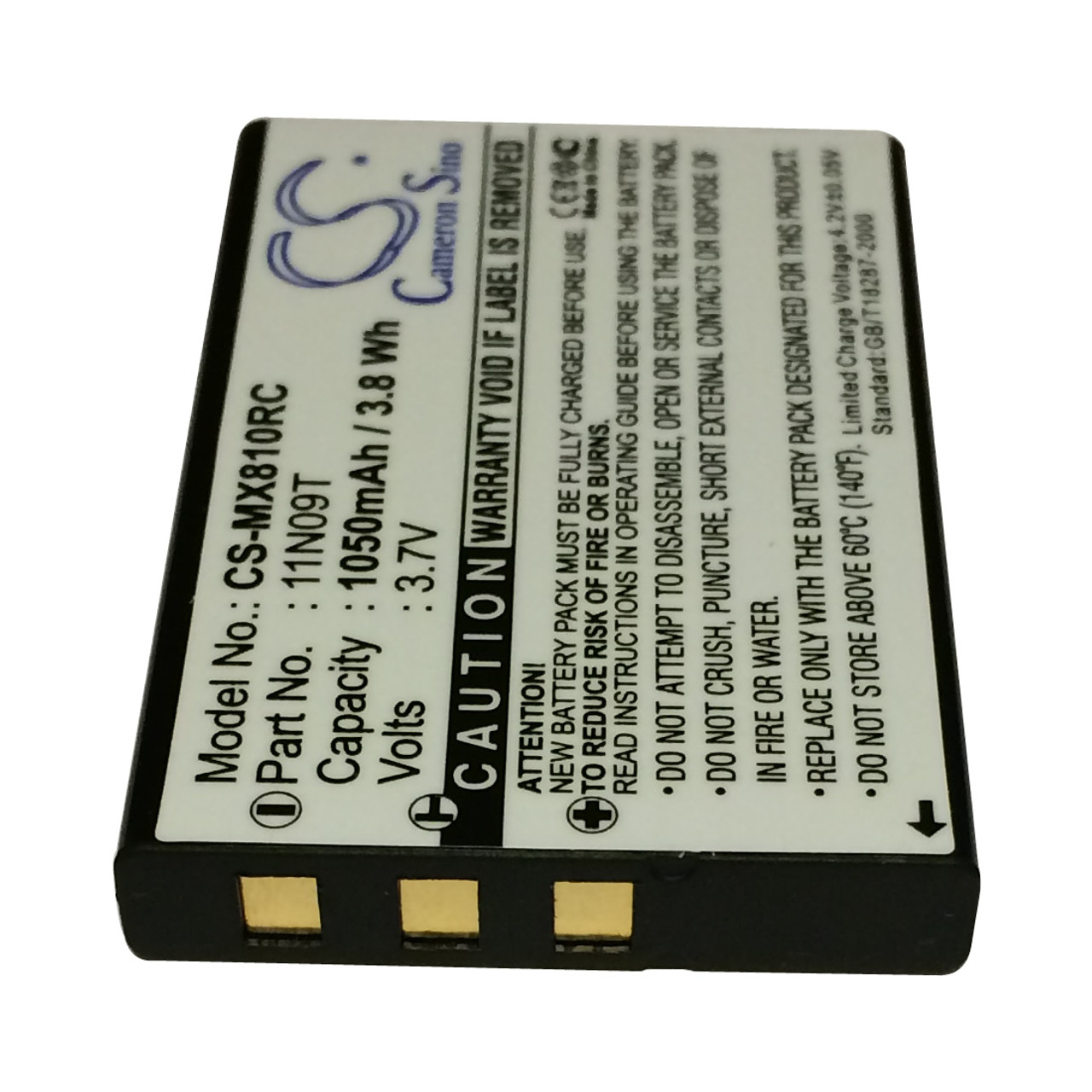 Universal 810i Remote Control Battery