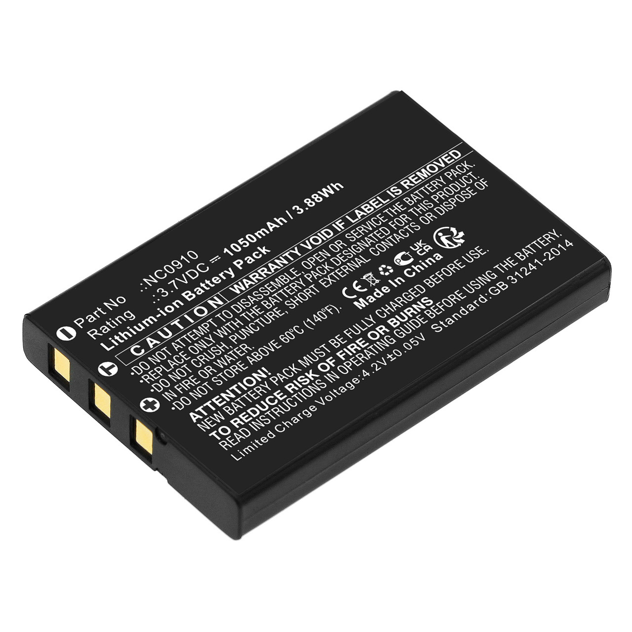Universal BATTMX880 Remote Control Battery