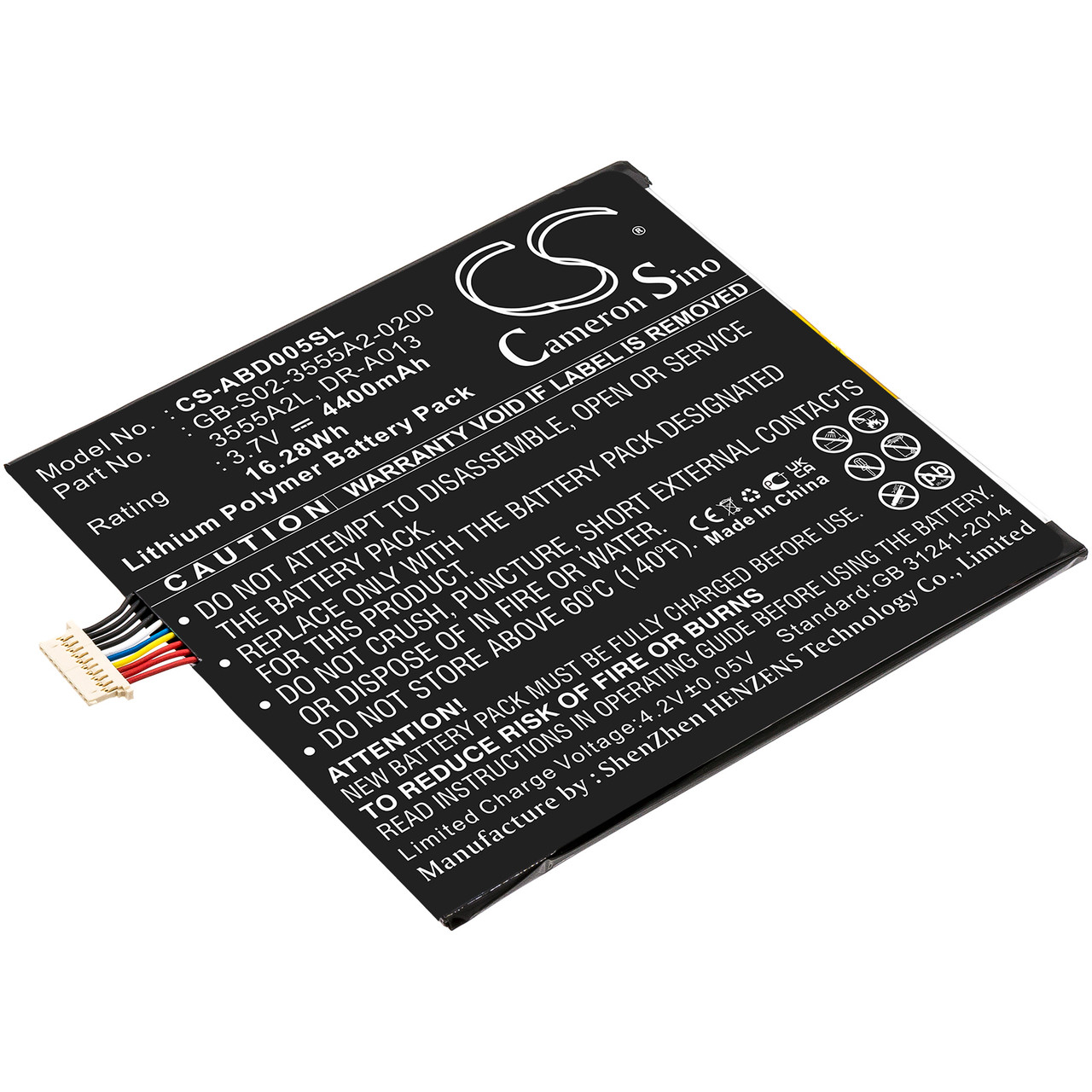 Amazon Kindle GB-S02-3555A2-0200 Tablet Battery