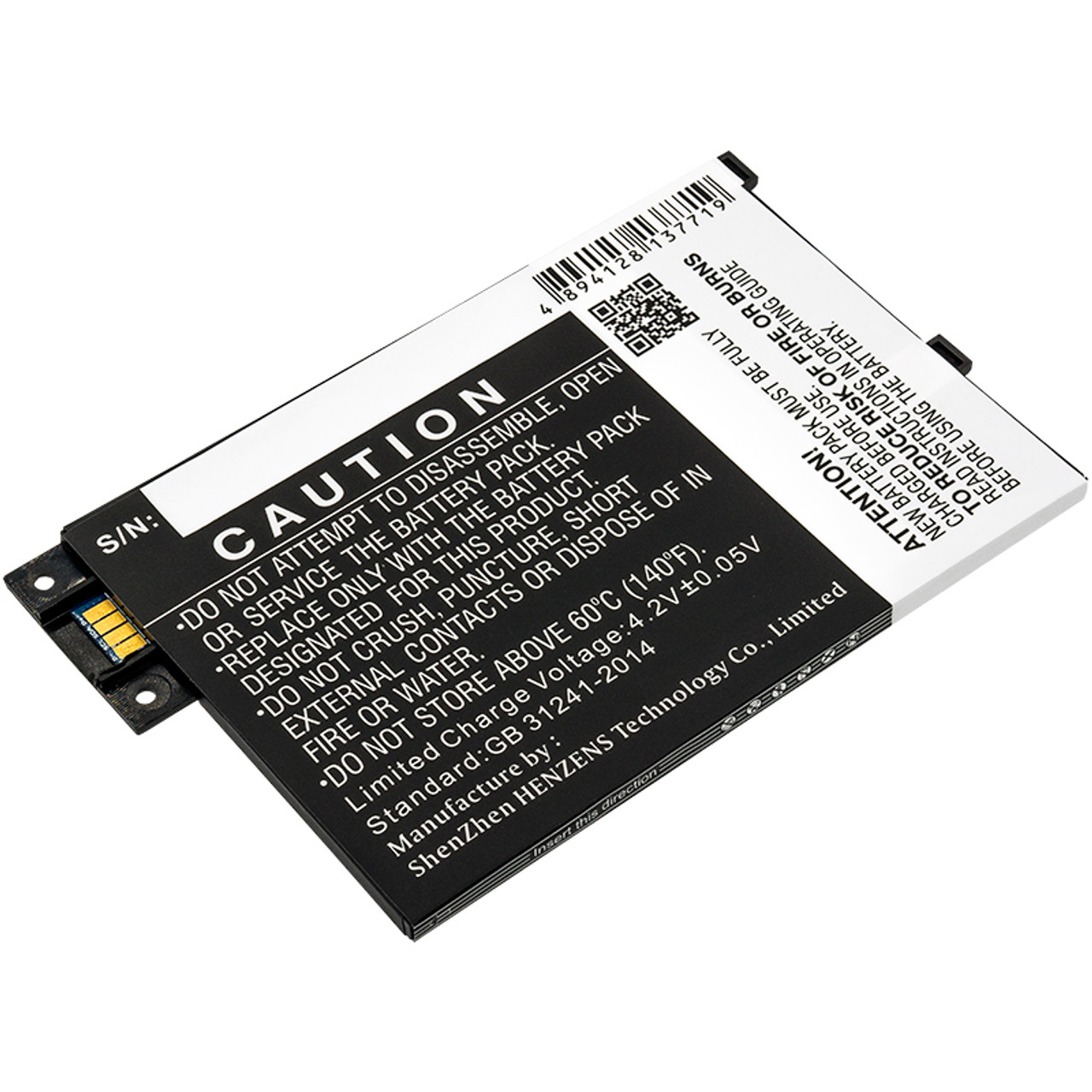 Amazon Kindle Keyboard Tablet Battery