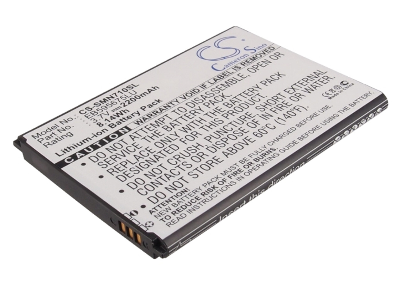 Samsung Galaxy Note 2 - II Battery