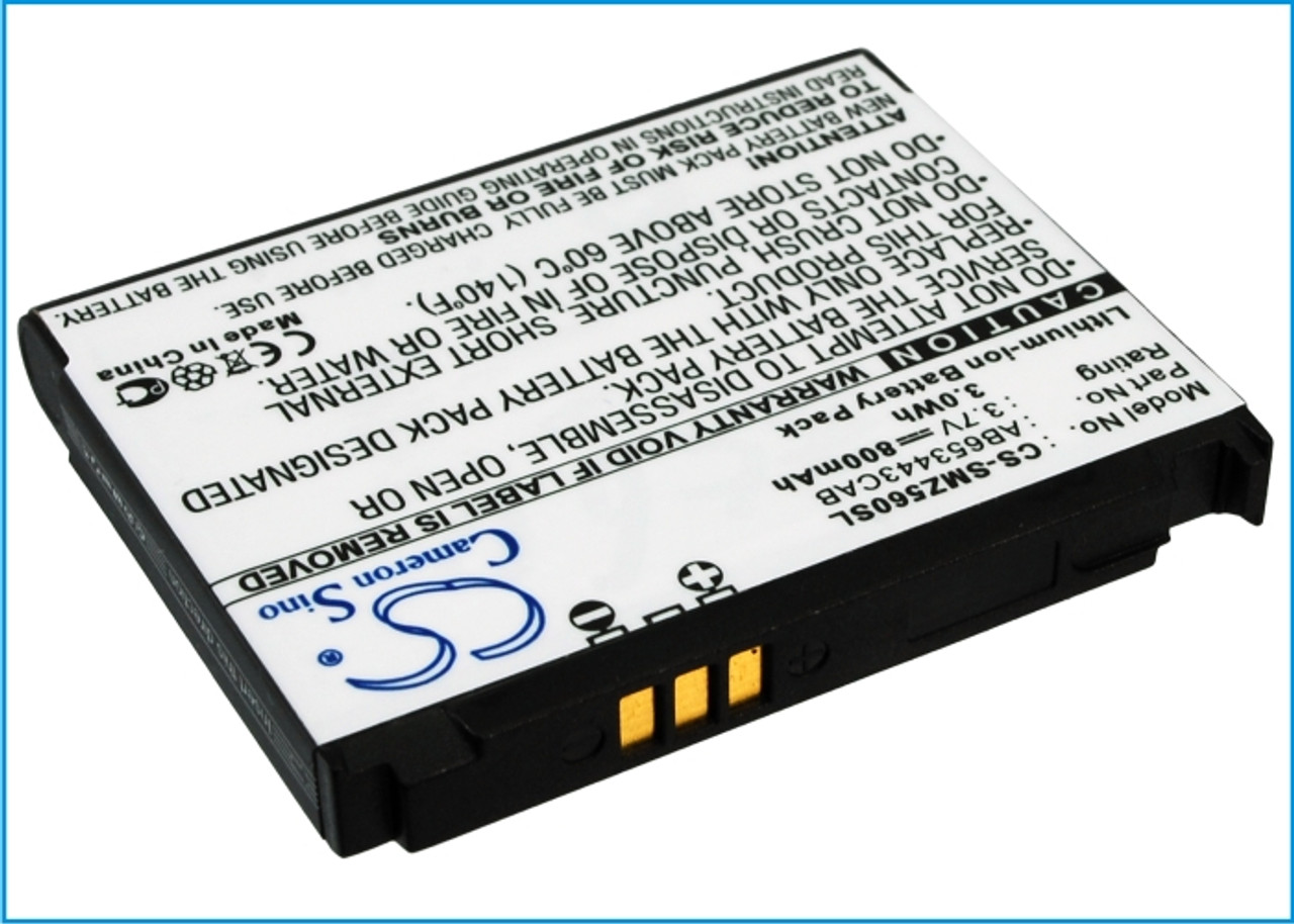 Samsung Impression Battery