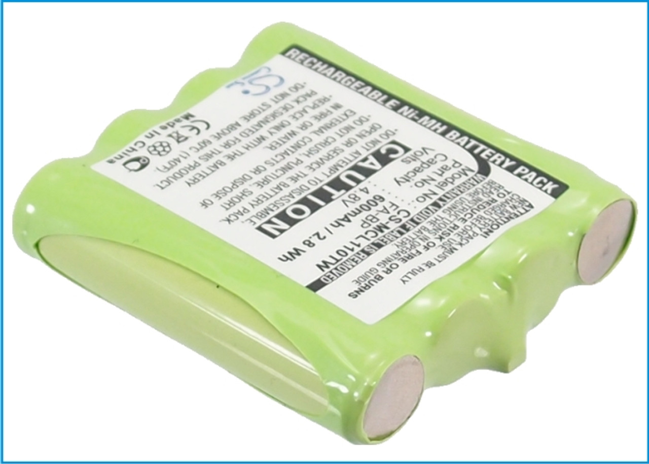 Maxon PMRS446 Battery