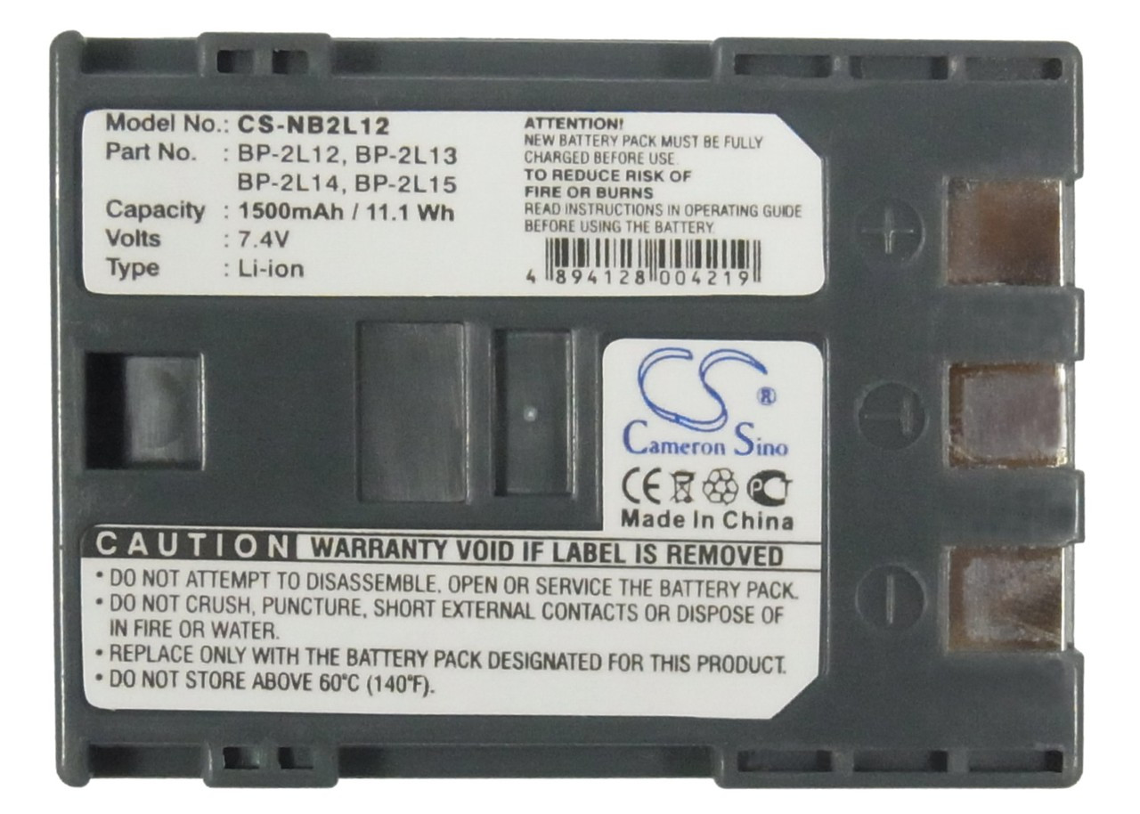 Canon NB-2L 12 Battery