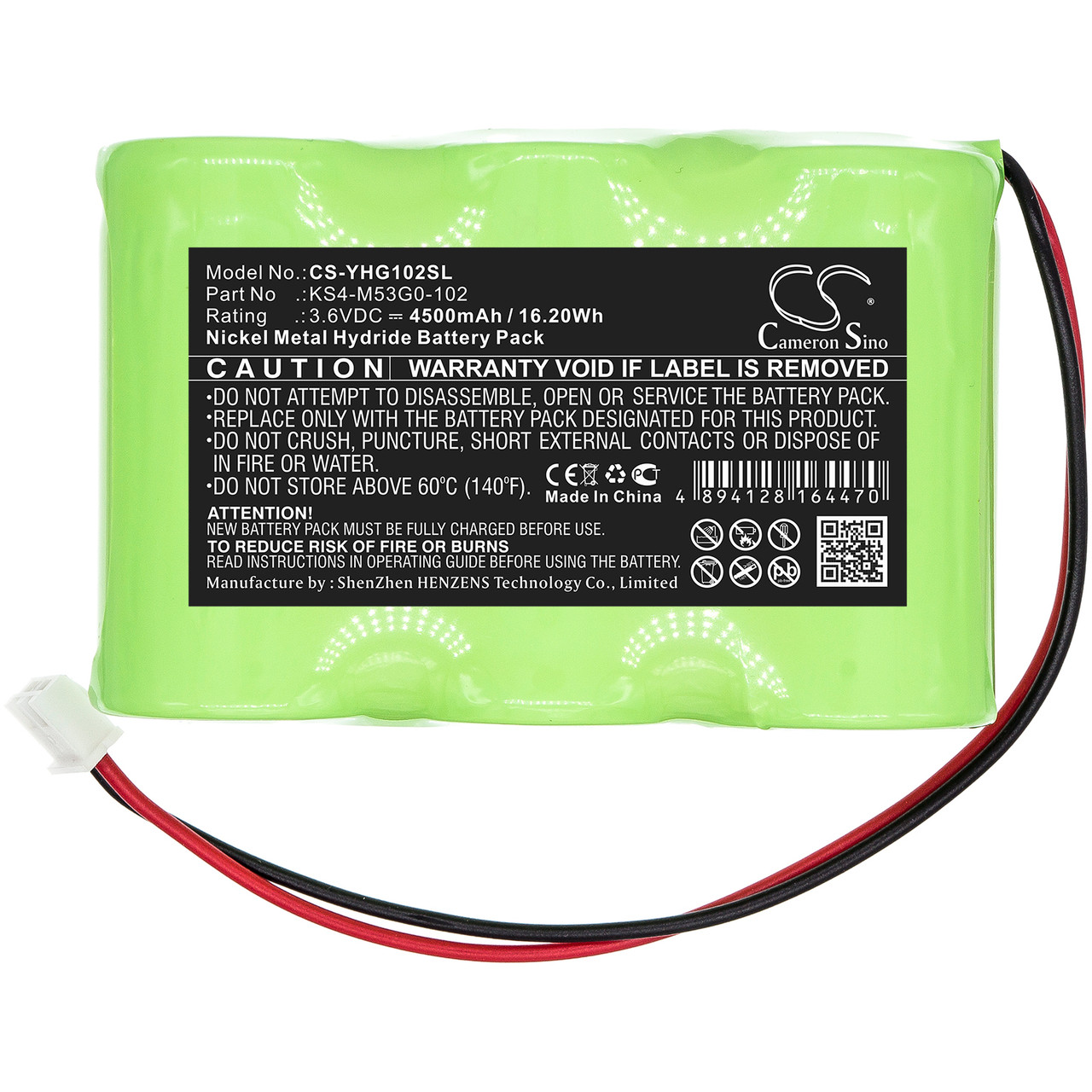 Yamaha KS4-M53G0-200 Battery for Robot Controller