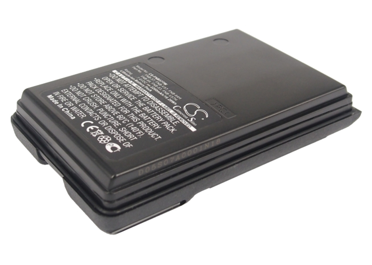 Yaesu - Vertex Standard FNB-V57A Battery