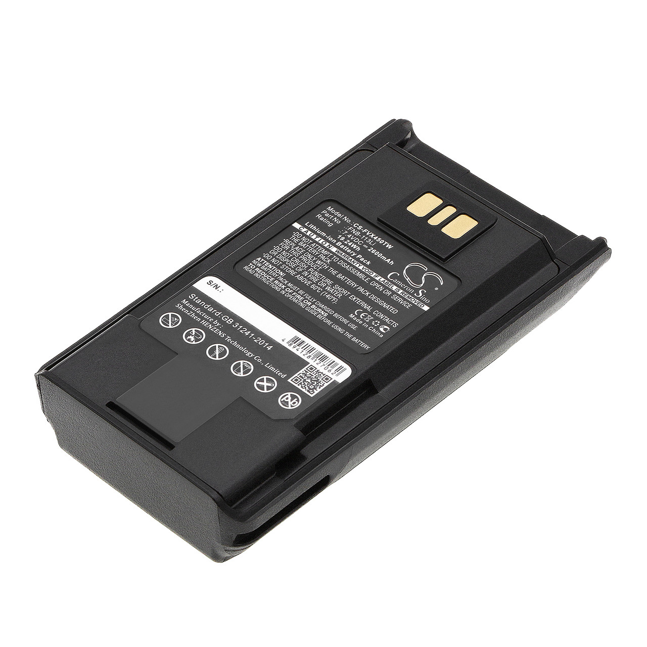 Vertex Standard FNB-V113LI Battery