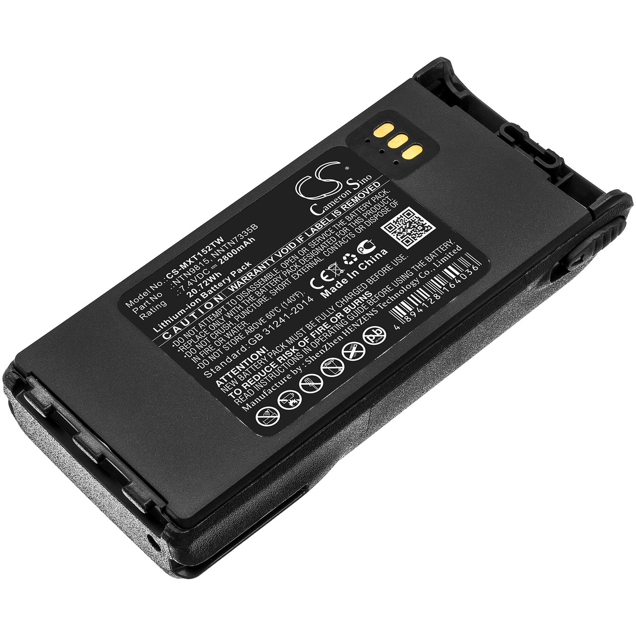 Motorola NTN9858 Battery