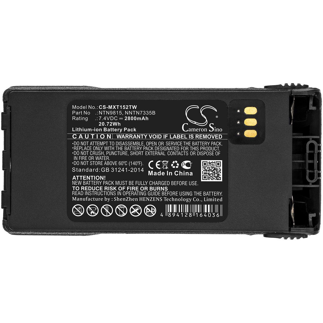 Motorola NTN9858 Battery