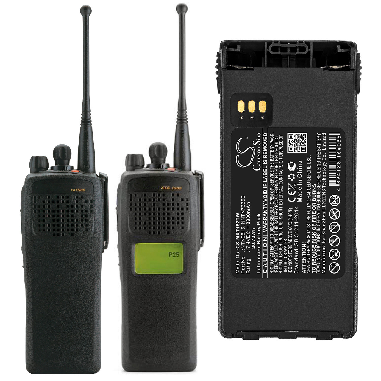 Motorola XTS2500 Battery for Two - 2 Way Radio