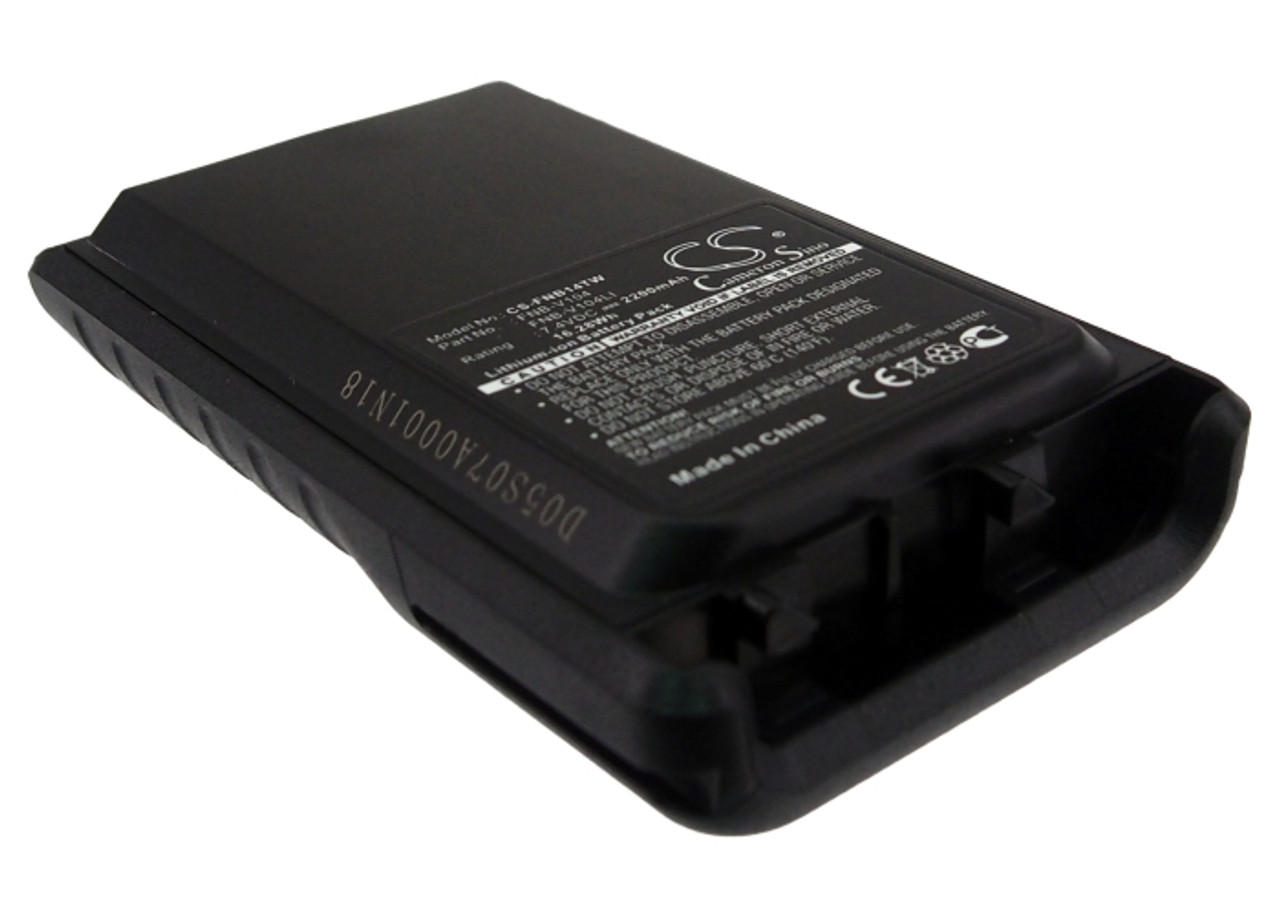 Vertex Standard VX-230 Battery